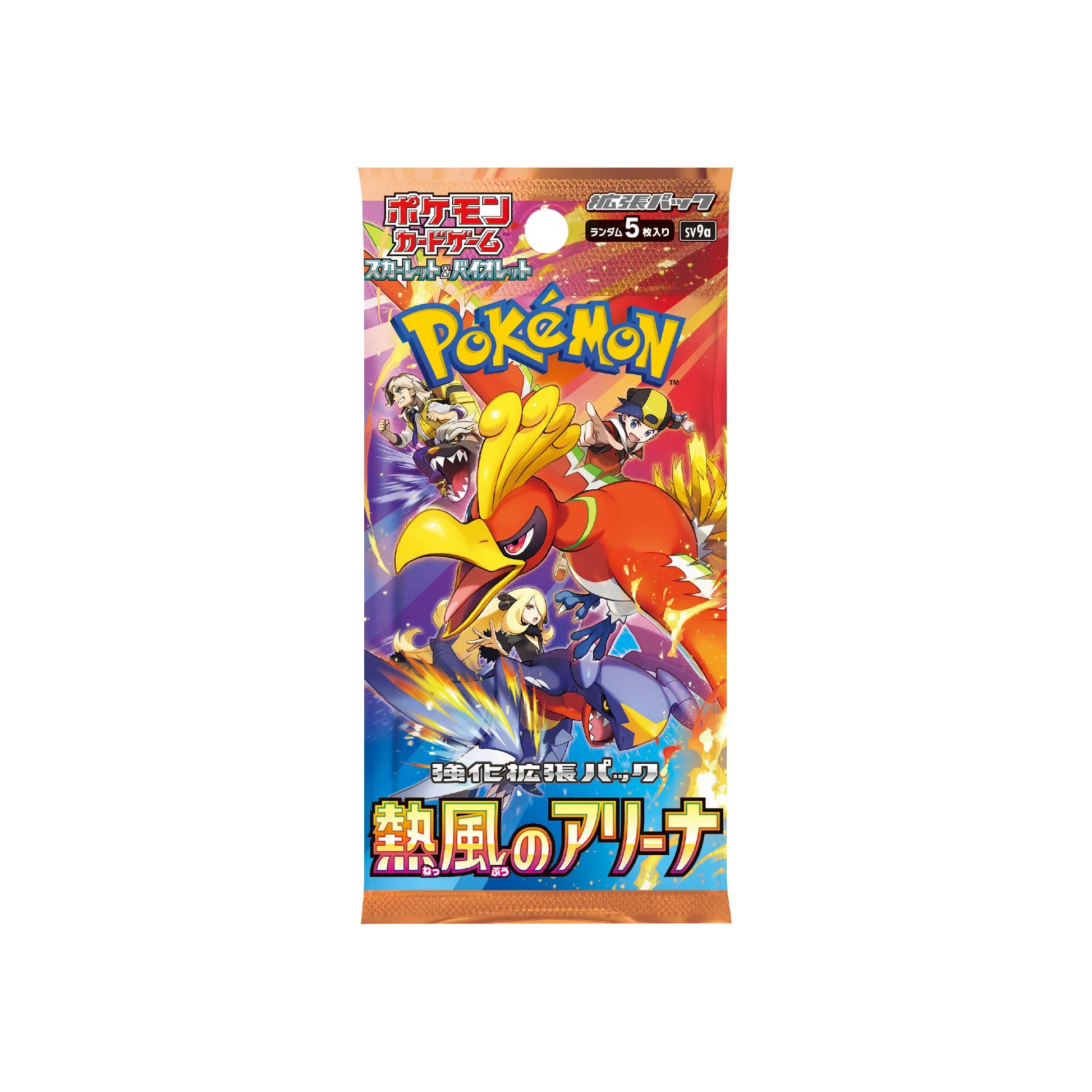 Booster Pokémon Heat Wave Arena (sv9a) 🇯🇵
