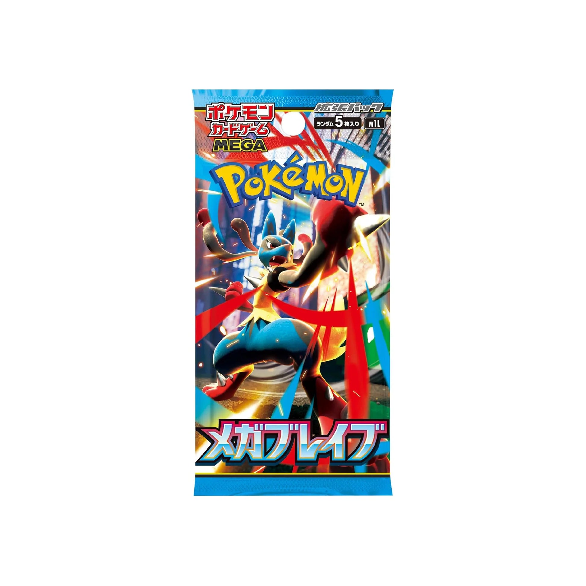 Booster Pokémon Mega Brave (m1L) 🇯🇵
