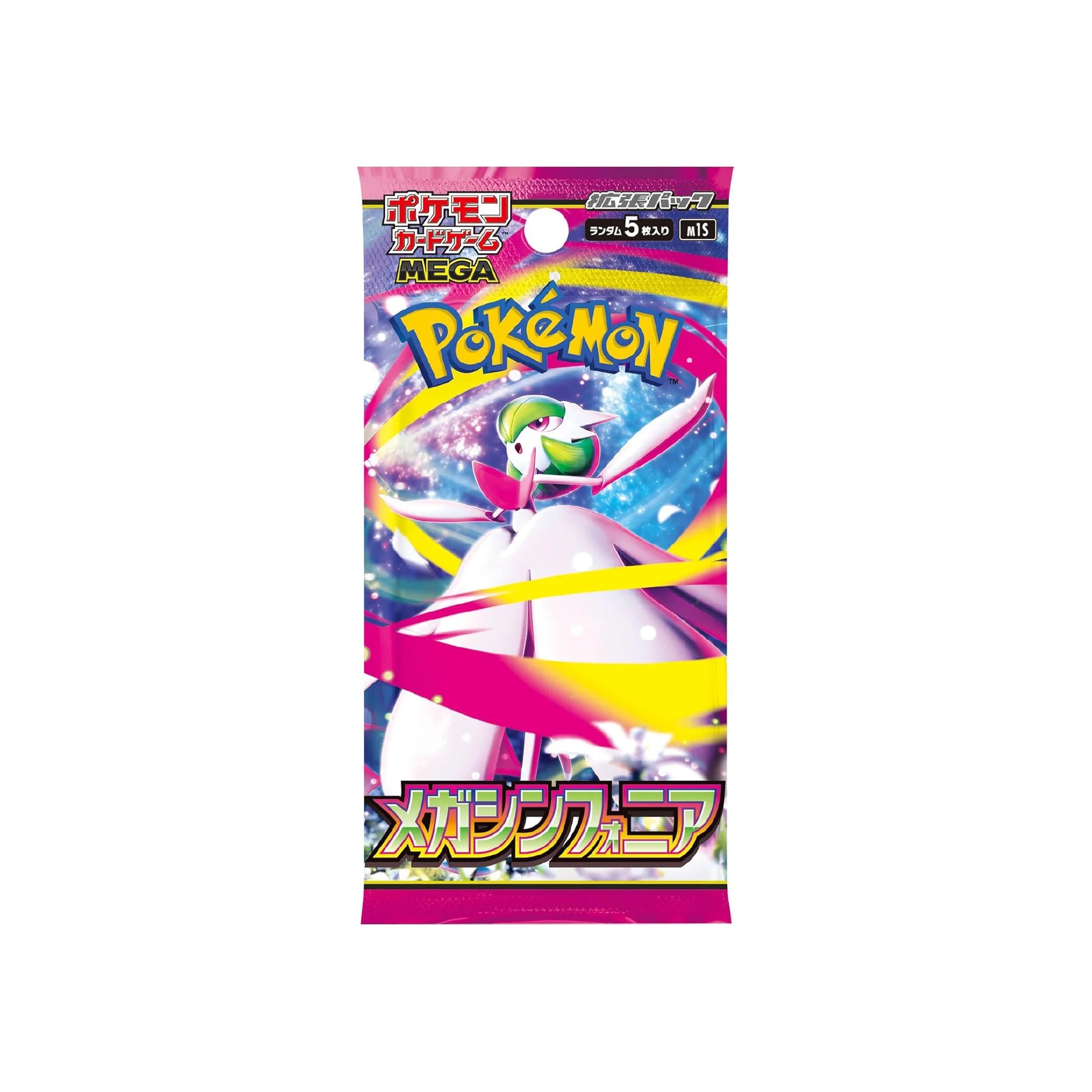 Booster Pokémon Mega Symphonia (m1S) 🇯🇵