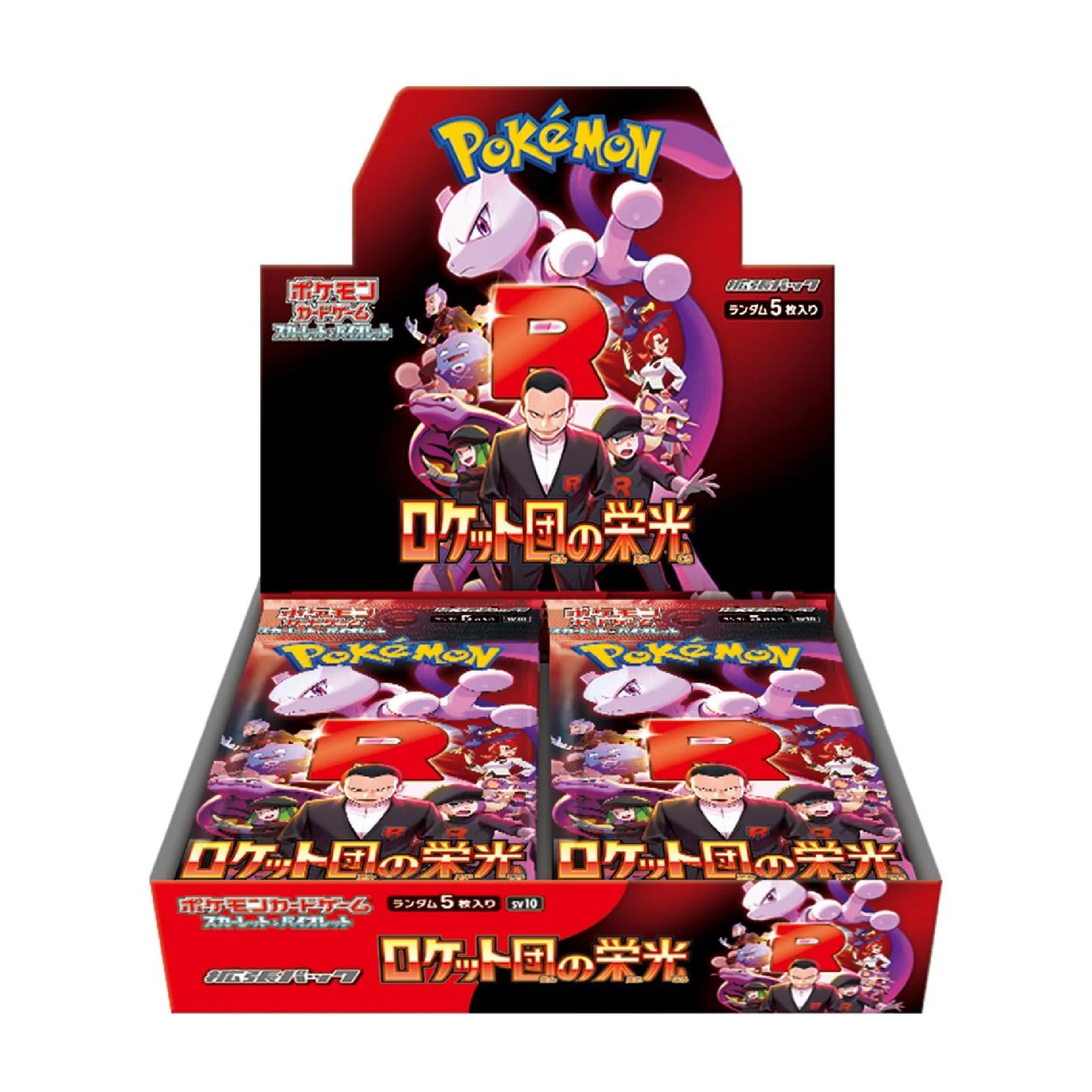 Display 30 boosters Pokémon The Glory of Team Rocket (sv10) 🇯🇵