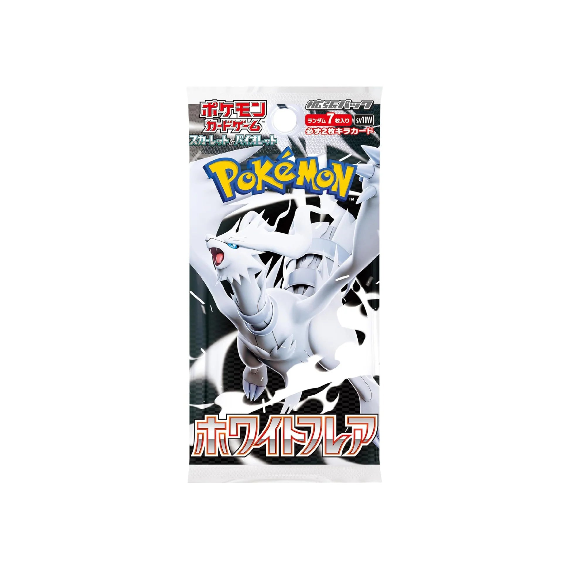 Booster Pokémon White Flare (sv11W) 🇯🇵