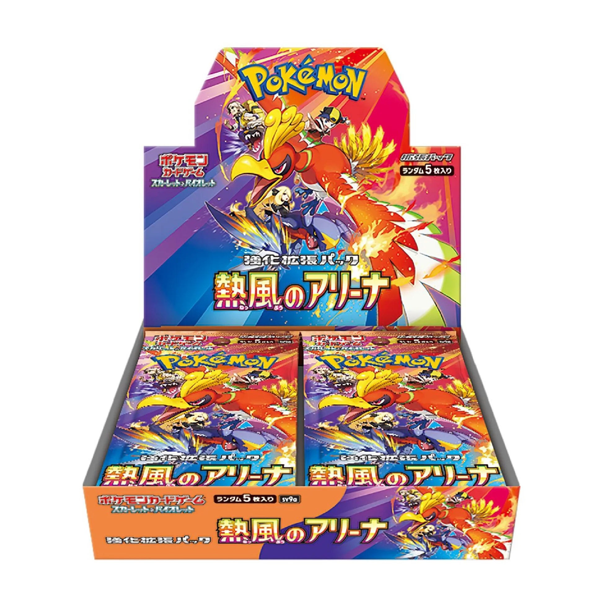 Display 30 boosters Pokémon Heat Wave Arena (sv9a) 🇯🇵