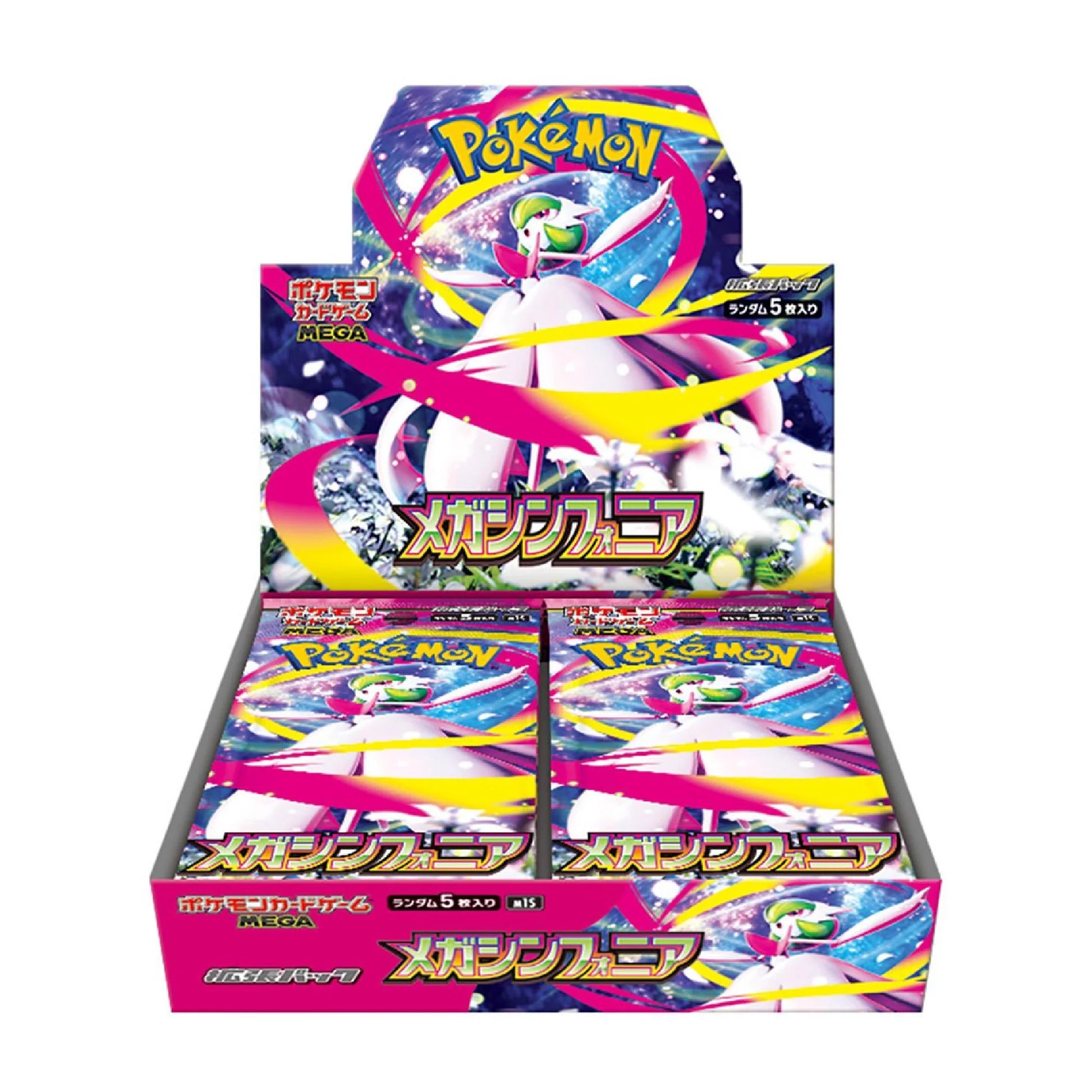 Display 30 boosters Pokémon Mega Symphonia (m1S) 🇯🇵