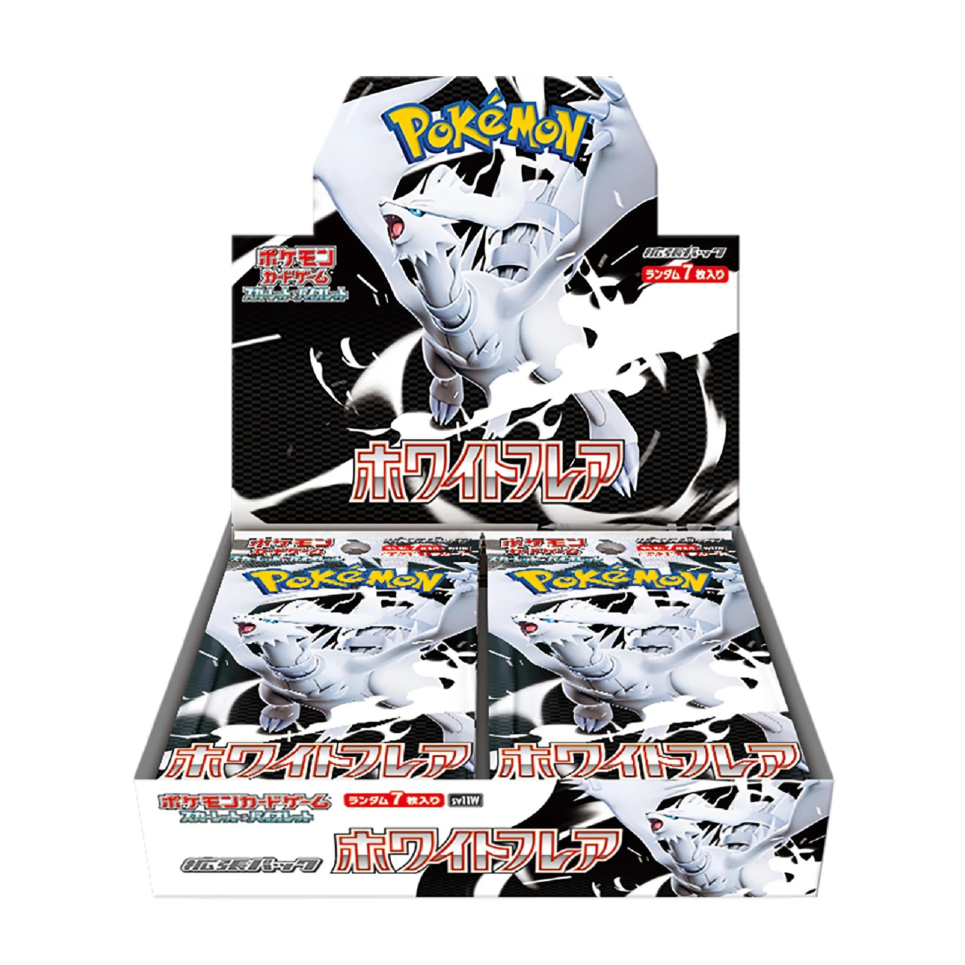 Display 20 boosters Pokémon White Flare (sv11W) 🇯🇵